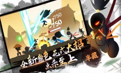 我功夫特牛