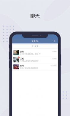 粤政易app