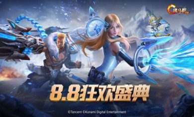 魂斗罗归来
