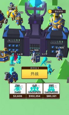 输出全靠画