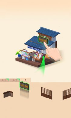 我爱拼模型
