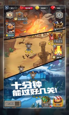 下一把剑
