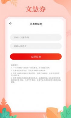 当当