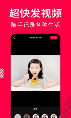 香哈菜谱