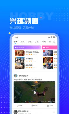 百度贴吧去广告精简版