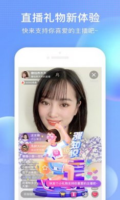 搜狐视频去广告版
