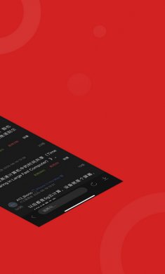 it之家去广告版