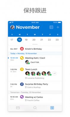 microsoftoutlook
