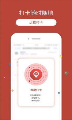 定位猫无限制版