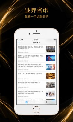 火币帮