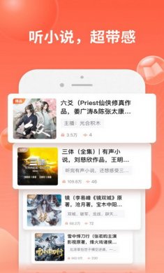 喜马拉雅