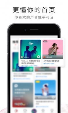 荔枝fm