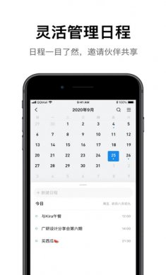 qq邮箱