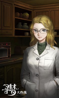 密室逃脱10寻梦大作战