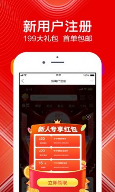 苏宁易购
