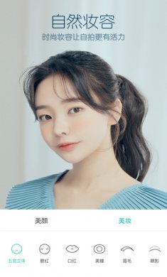 b612咔叽