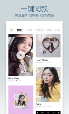 b612咔叽