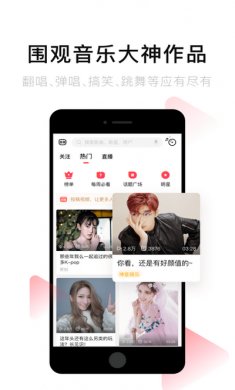 唱吧