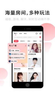 唱吧
