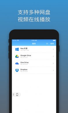 解压专家app