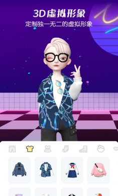 星偶app