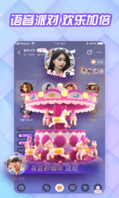 花吱app