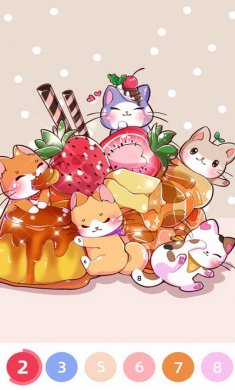 花花数字填色