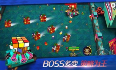 坦克无敌