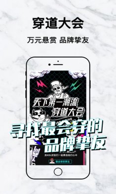 嘿市