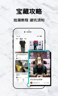 嘿市