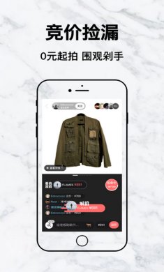嘿市