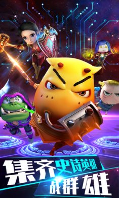 我叫mt2福利版