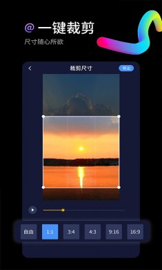 水印狗会员破解版