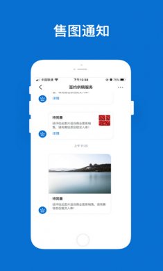 500px摄影社区