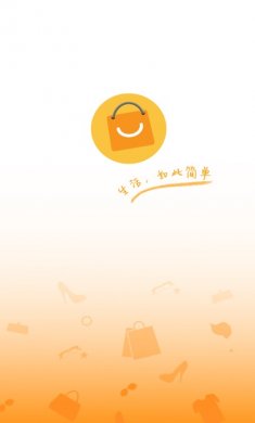 超级购app