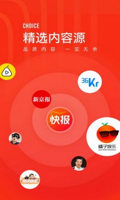 看点快报