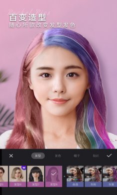 奇妙p图