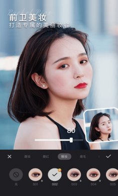 奇妙p图