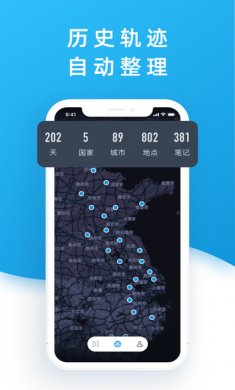 点书app