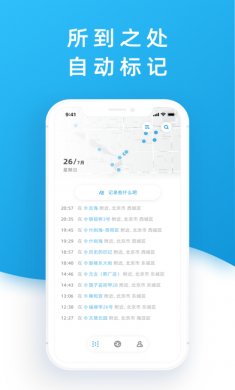 点书app