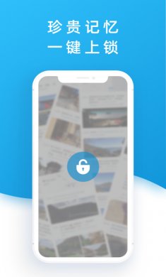 点书app