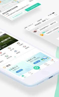志愿汇app
