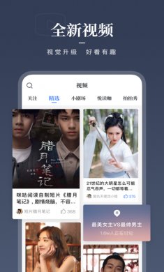 咪咕阅读app