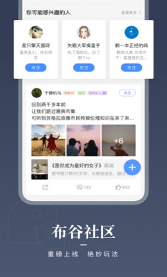 咪咕阅读app