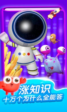 kada故事