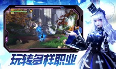 剑与轮回