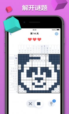 nonogram