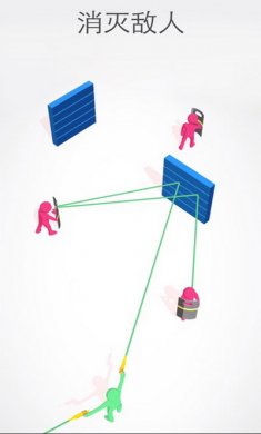 全民射手3d