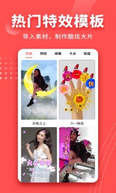爱字幕app会员版