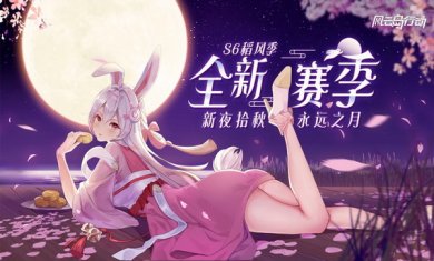 风云岛行动